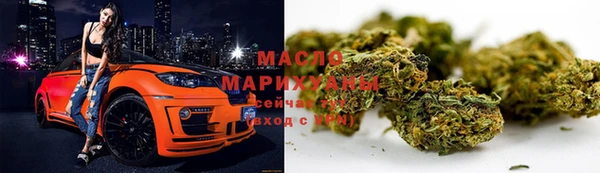 стафф Володарск