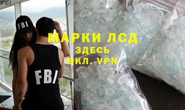 стафф Семёнов