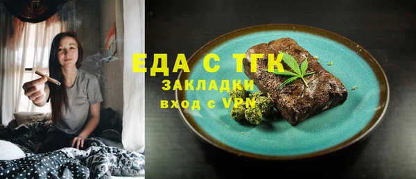 стафф Семёнов