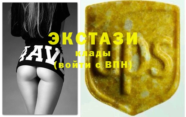 прущий лед Семикаракорск