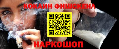 сатива Краснознаменск