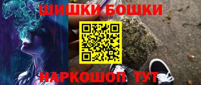 мефедрон VHQ Краснодар