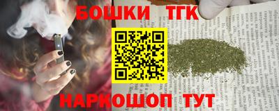 мефедрон VHQ Краснодар