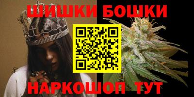 спиды Краснокаменск