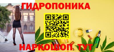 мефедрон VHQ Краснодар