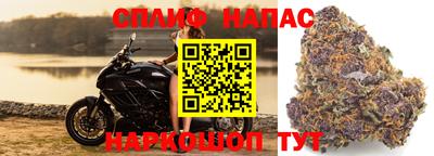 мефедрон VHQ Краснодар