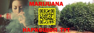 мефедрон VHQ Краснодар