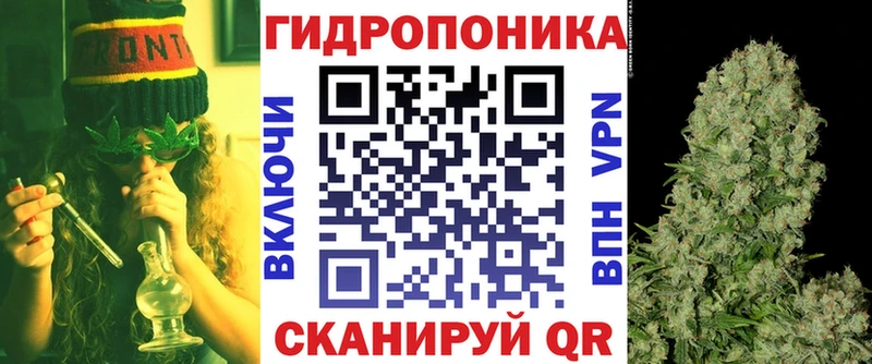 где продают   Железногорск  Канабис гибрид 